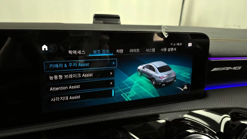 Mercedes-Benz CLA-Class