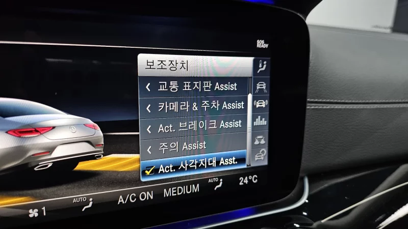 Mercedes-Benz CLS-Class