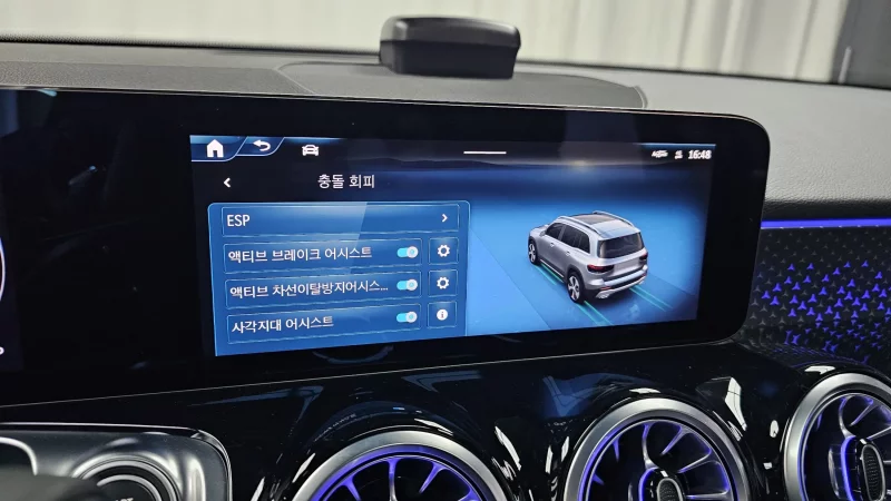 Mercedes-Benz GLB-Class