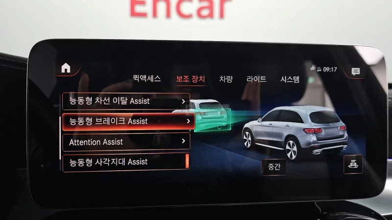 Mercedes-Benz GLC-Class