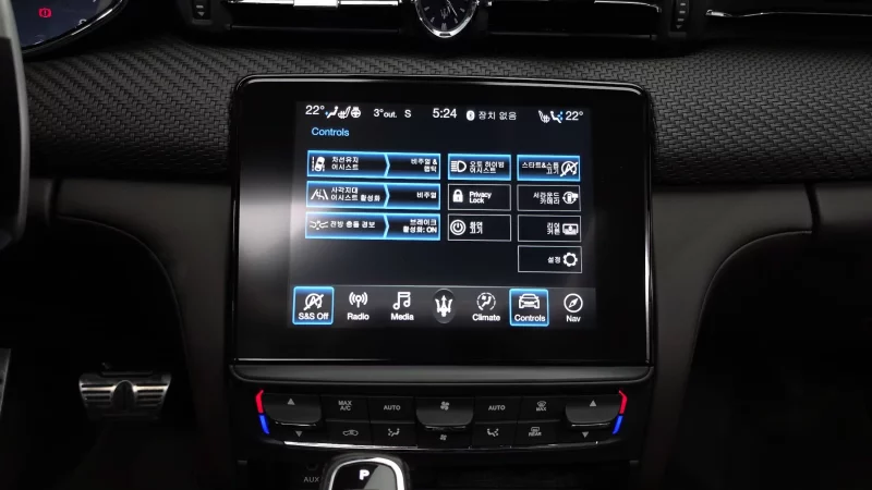 Maserati QUATTROPORTE