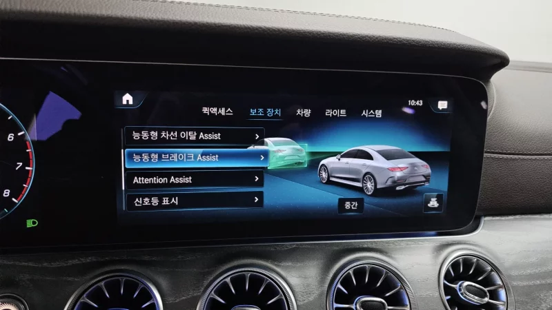 Mercedes-Benz CLS-Class