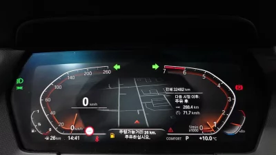 catalog-car-7