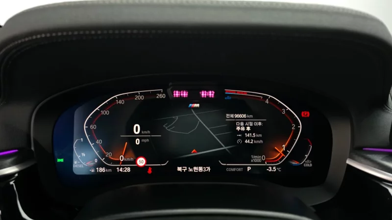 BMW 6-Series Gran Turismo