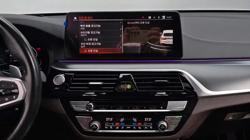 BMW 6-Series Gran Turismo