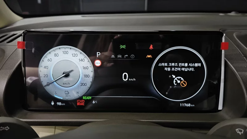 Hyundai Casper Electric