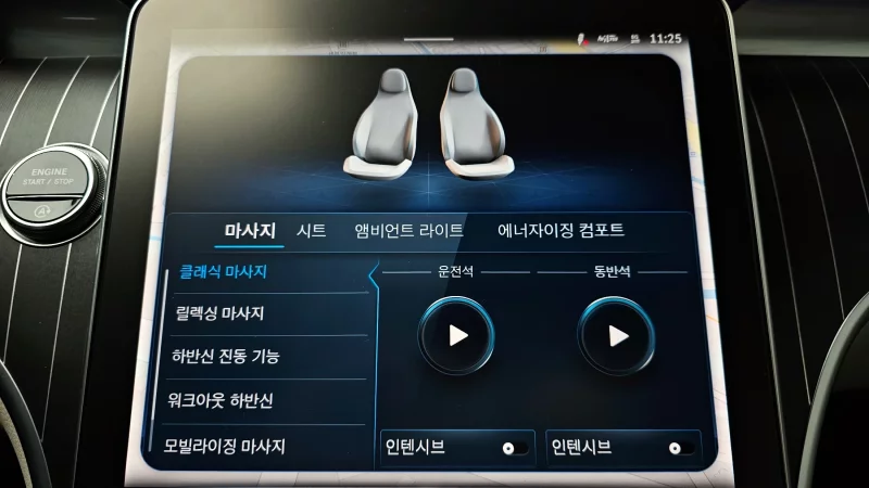 Mercedes-Benz CLE-Class