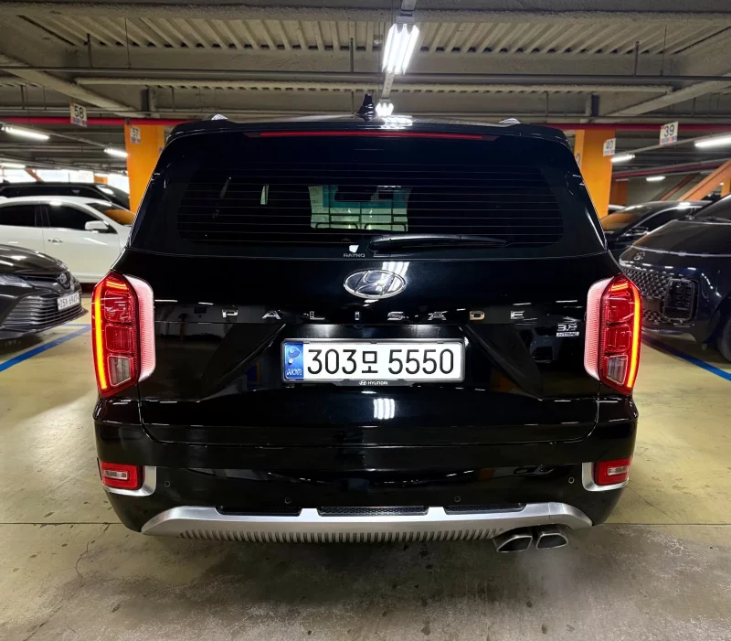 Hyundai Palisade