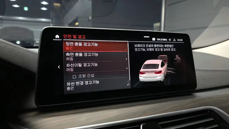 BMW 6-Series Gran Turismo