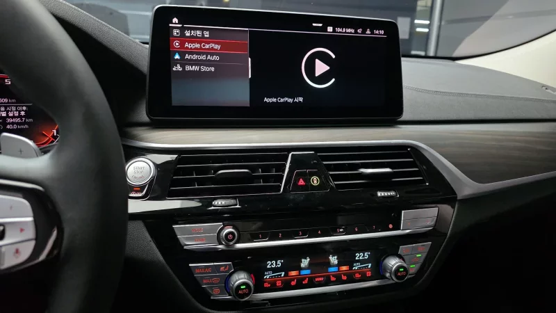 BMW 6-Series Gran Turismo