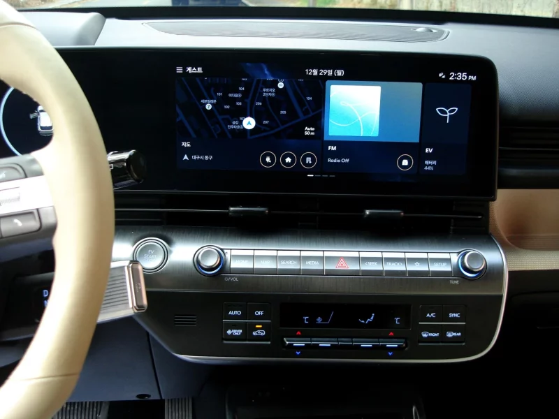 Hyundai Kona Electric