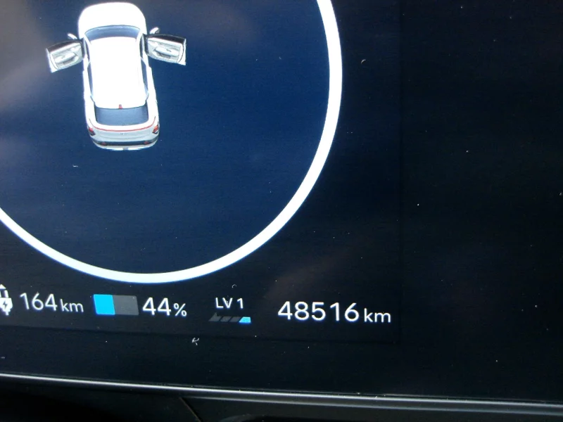 Hyundai Kona Electric