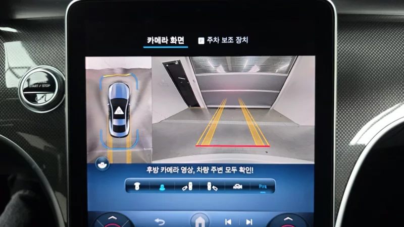 Mercedes-Benz CLE-Class