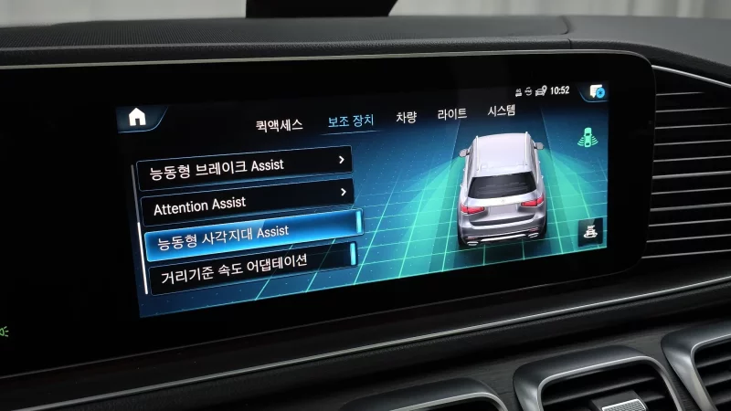 Mercedes-Benz GLS-Class