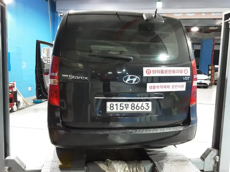 Hyundai Grand Starex