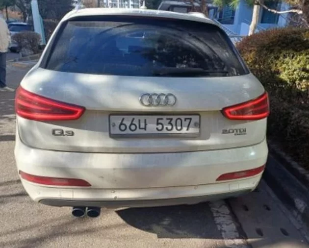 Audi Q3