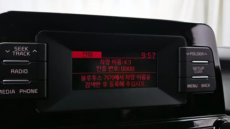 Kia K3
