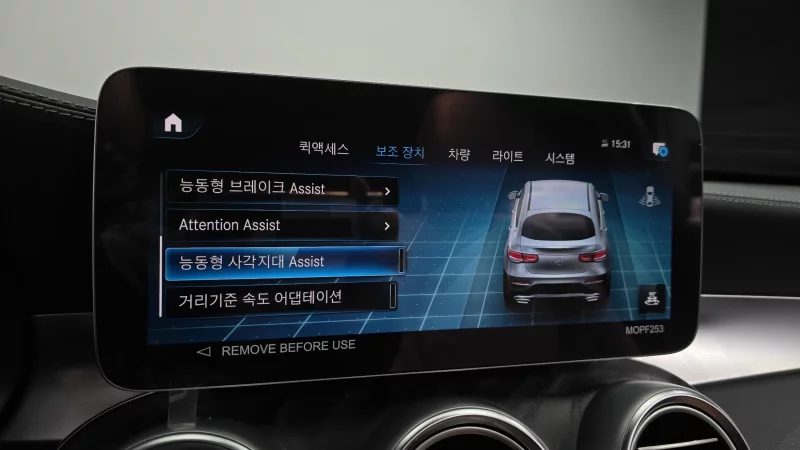 Mercedes-Benz GLC-Class