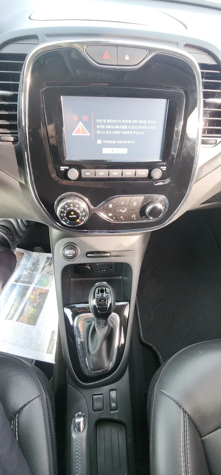 Renault Samsung QM3