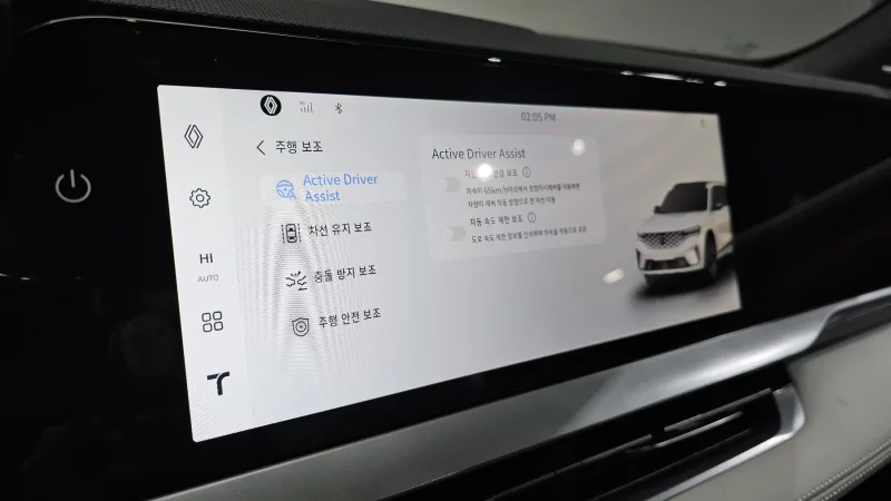 Renault Grand Koleos