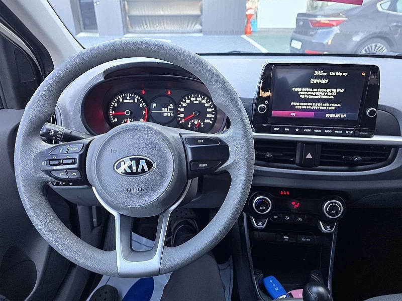 Kia Morning