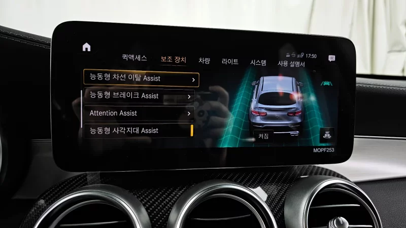 Mercedes-Benz GLC-Class