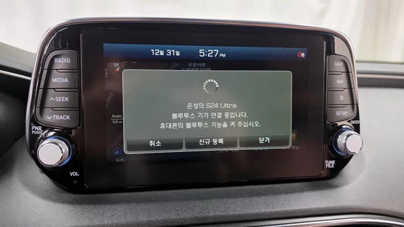 Hyundai Santa Fe