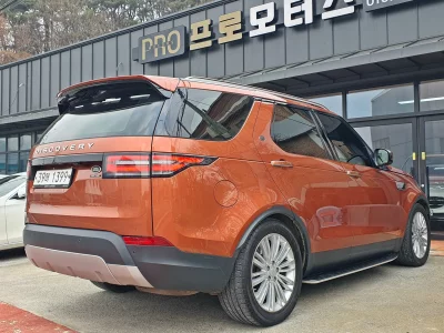 Land Rover DISCOVERY