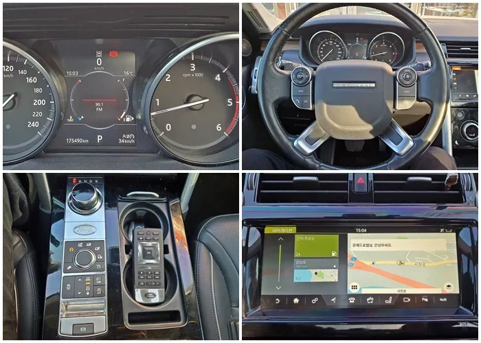 Land Rover DISCOVERY