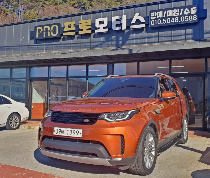 Land Rover DISCOVERY