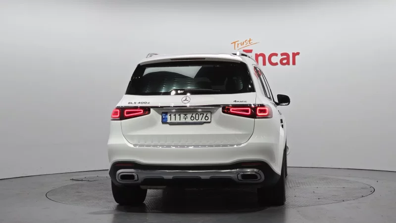 Mercedes-Benz GLS-Class