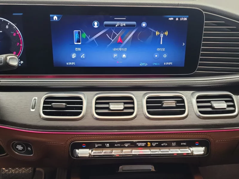 Mercedes-Benz GLE-Class