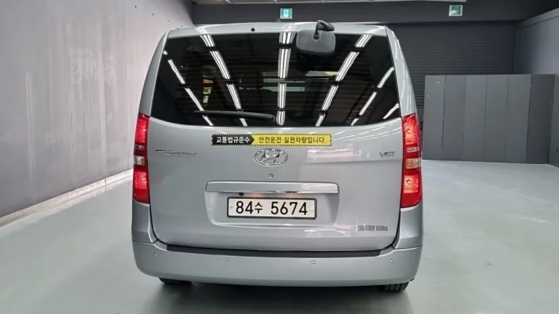 Hyundai Grand Starex