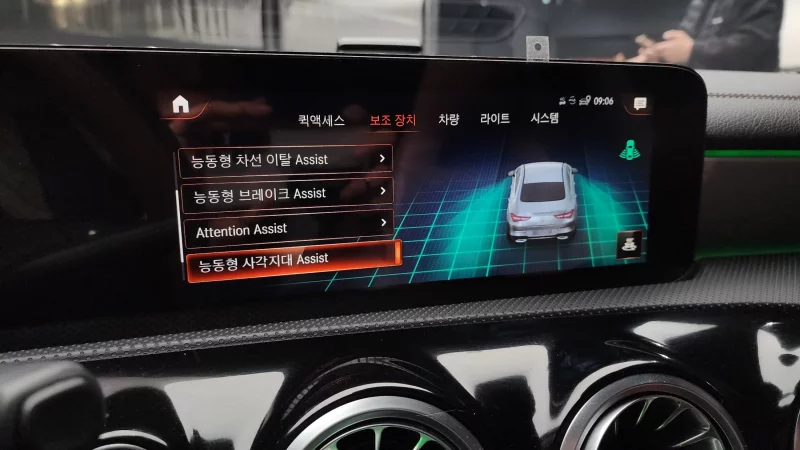 Mercedes-Benz CLA-Class