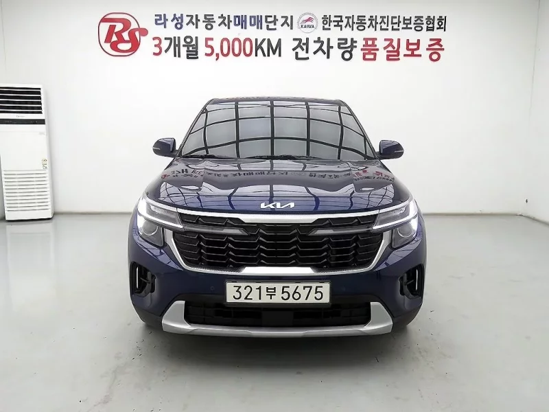 Kia Seltos