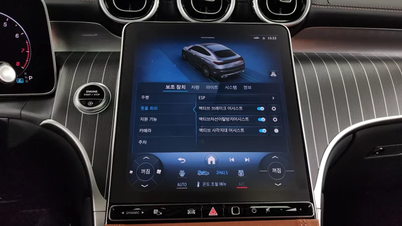 Mercedes-Benz GLC-Class