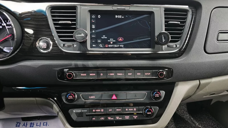 Kia Carnival