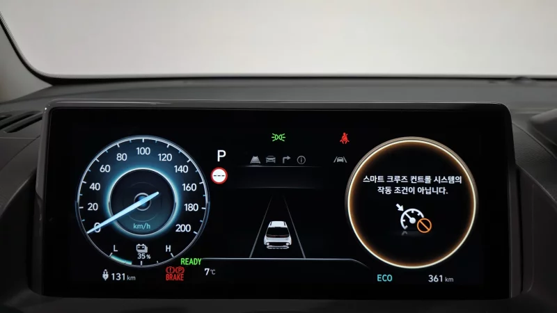 Hyundai Casper Electric