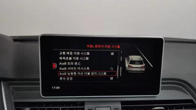 catalog-car-16