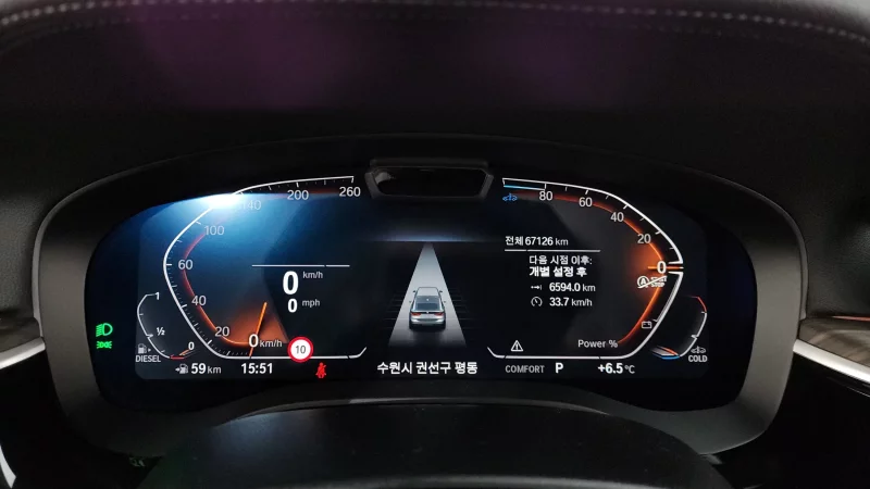 BMW 6-Series Gran Turismo