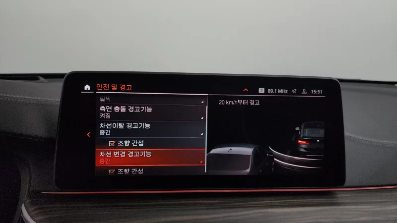 BMW 6-Series Gran Turismo