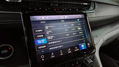 catalog-car-16