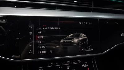 catalog-car-17