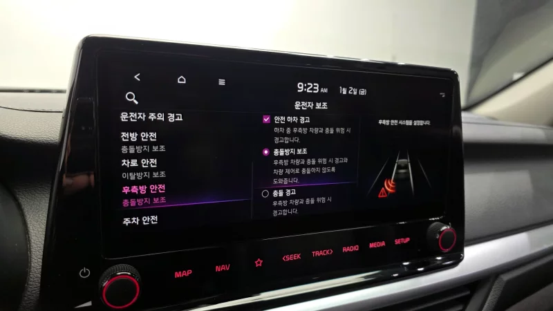 Kia K3