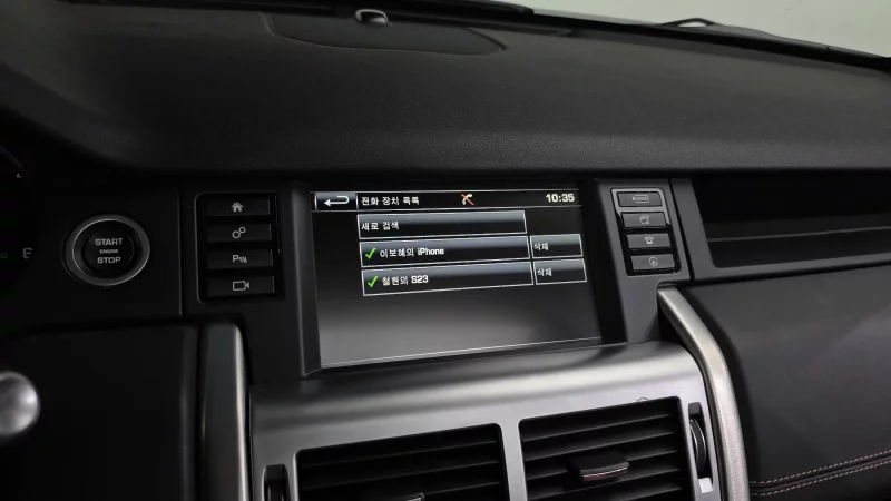 Land Rover DISCOVERY SPORT