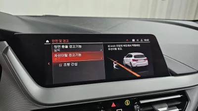 catalog-car-18