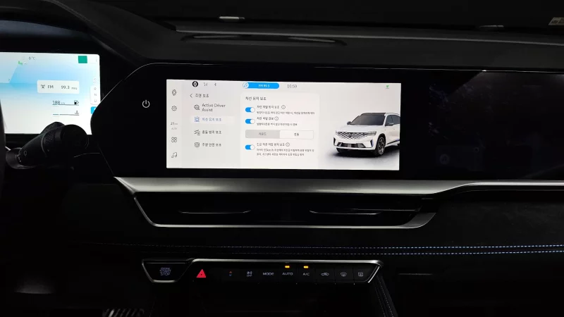 Renault Grand Koleos