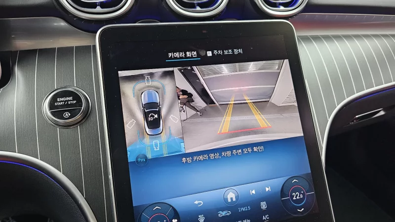 Mercedes-Benz CLE-Class