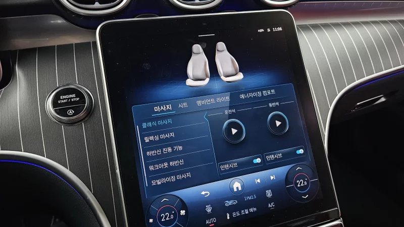 Mercedes-Benz CLE-Class