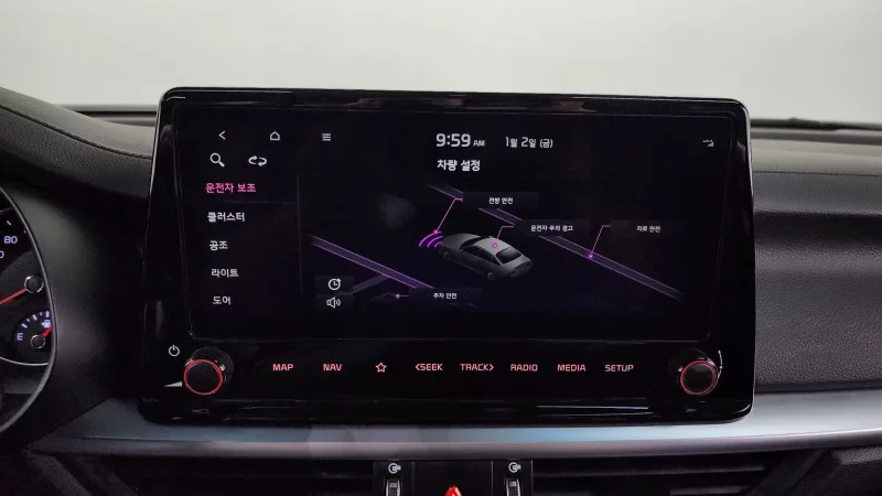 Kia K3